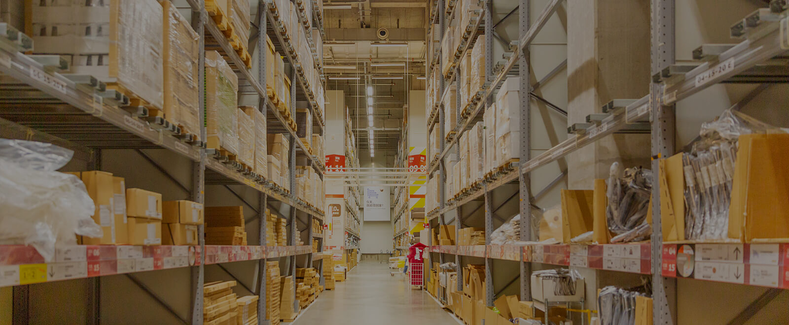 零售場景產品全覆蓋