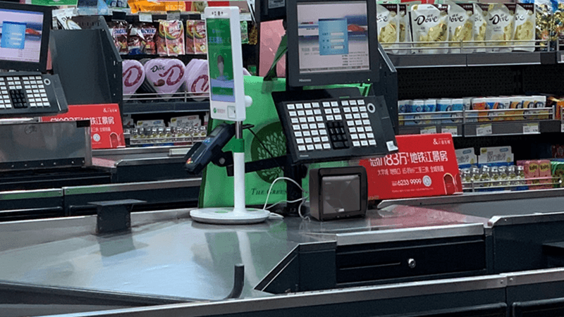 大型連鎖零售商超收銀管理