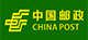 郵政快遞包裹收寄應用			