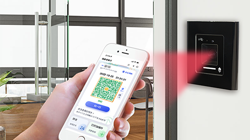 安防門禁智慧通行			