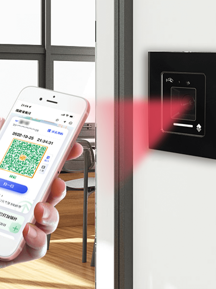 安防門禁智慧通行			