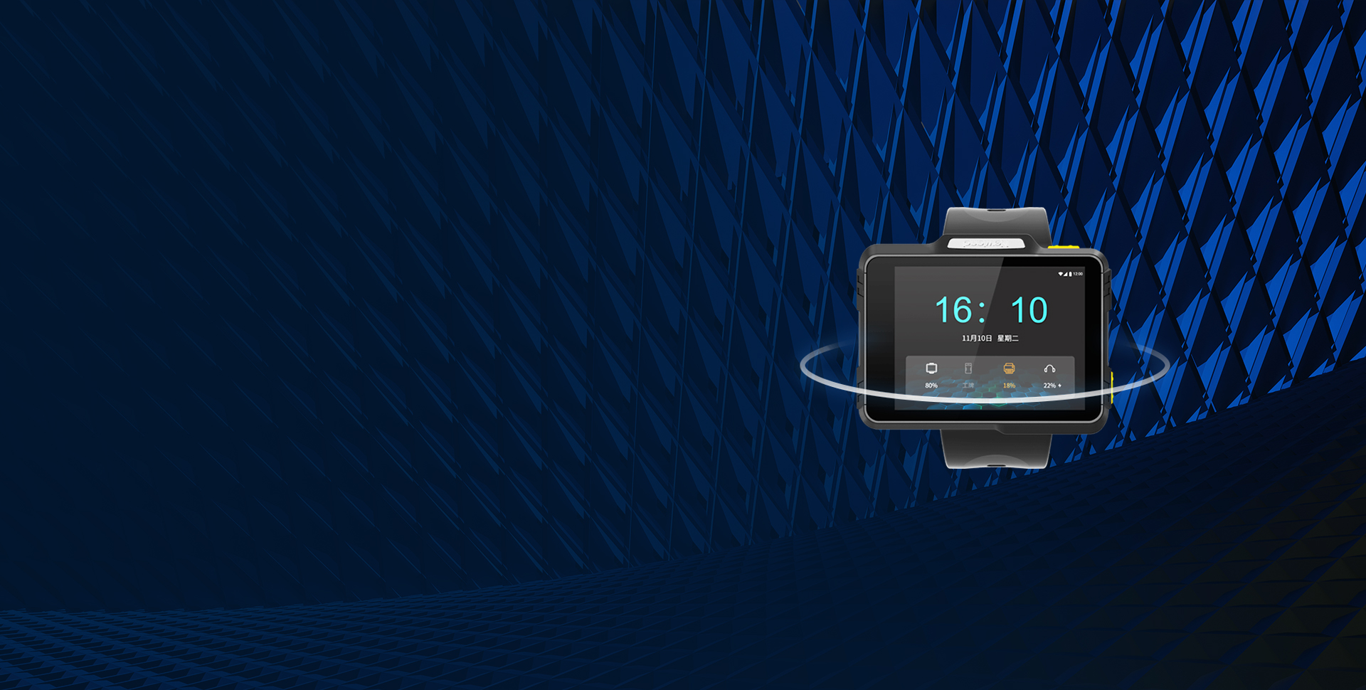 優秀的工業設計