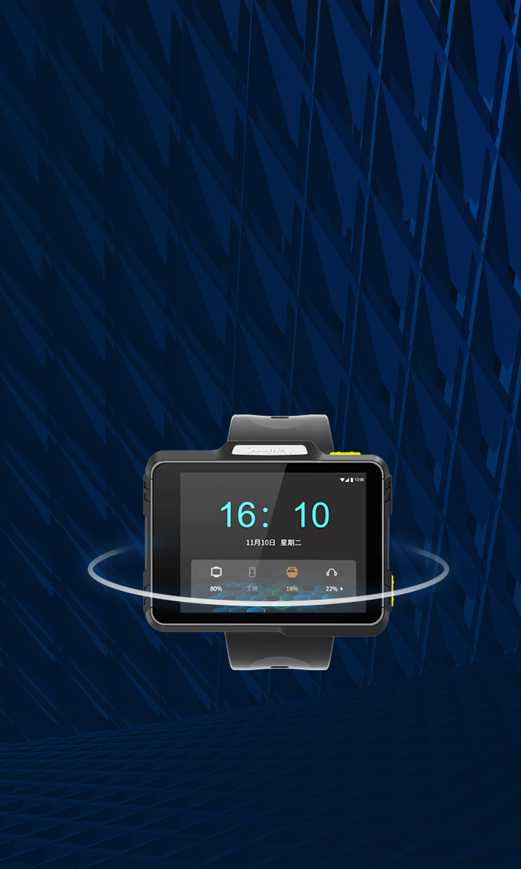 優秀的工業設計