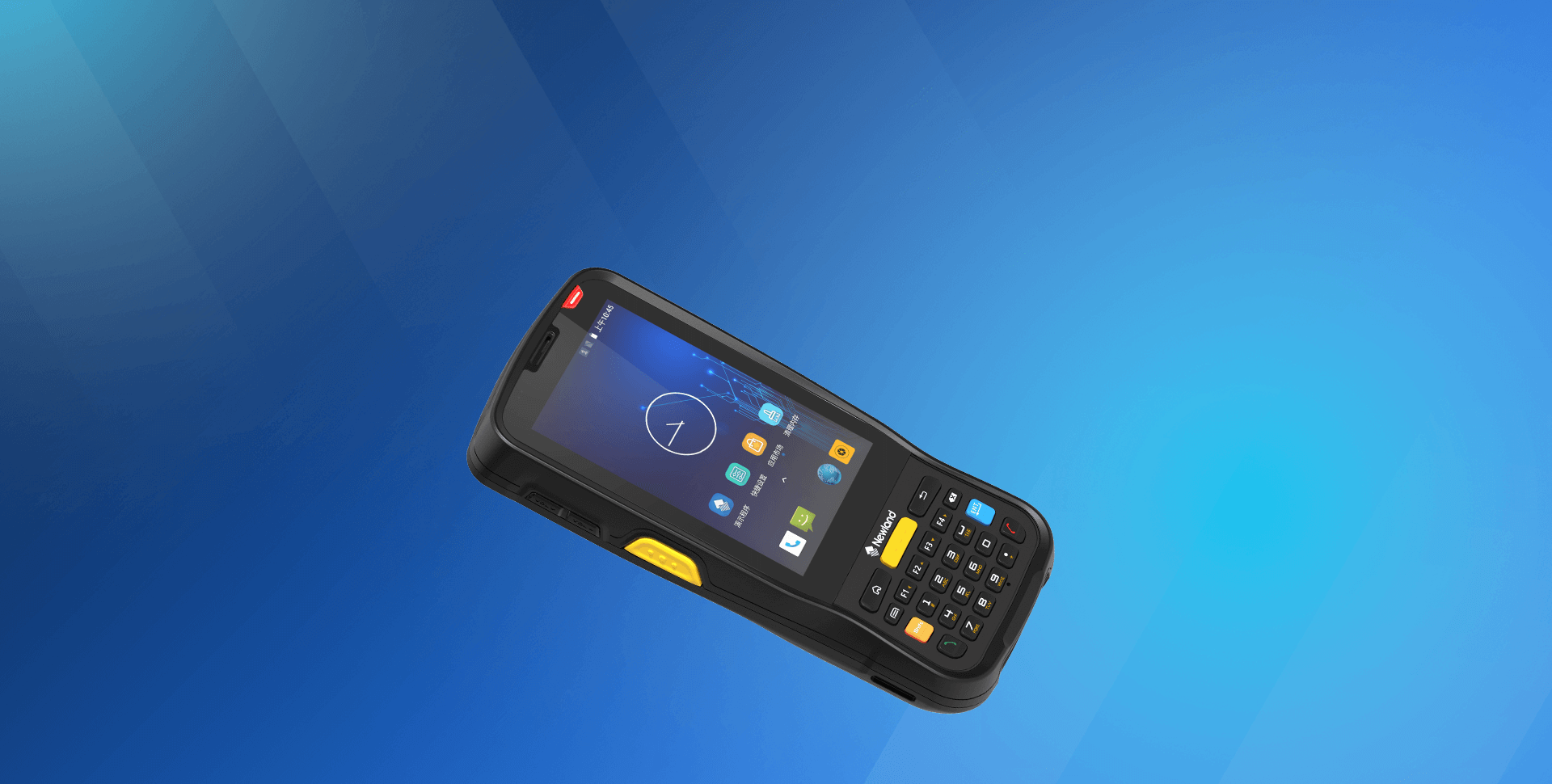 工業級的耐用性