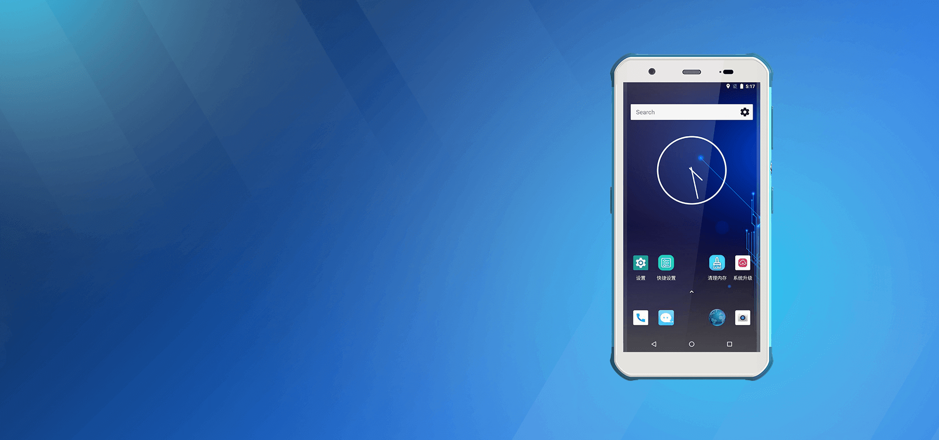 高防護(hù)等級(jí) 持久耐用