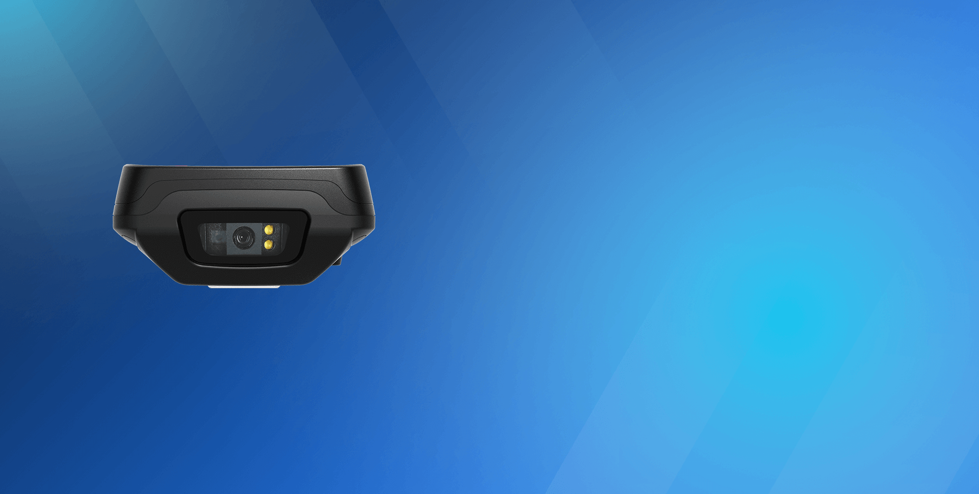 卓越的識讀性能