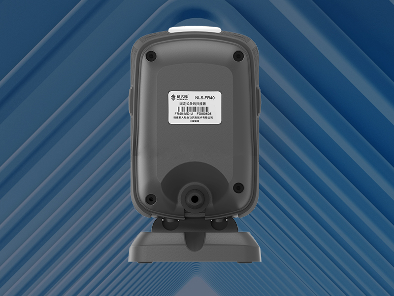 紅外極速感應(yīng)