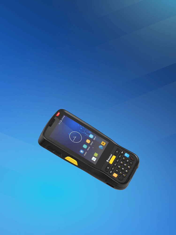 工業級的耐用性