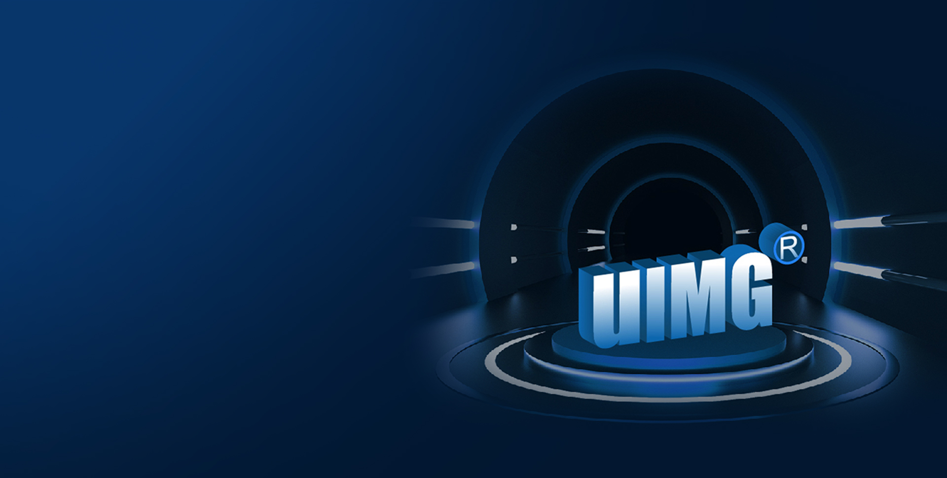 UIMG核心解碼技術