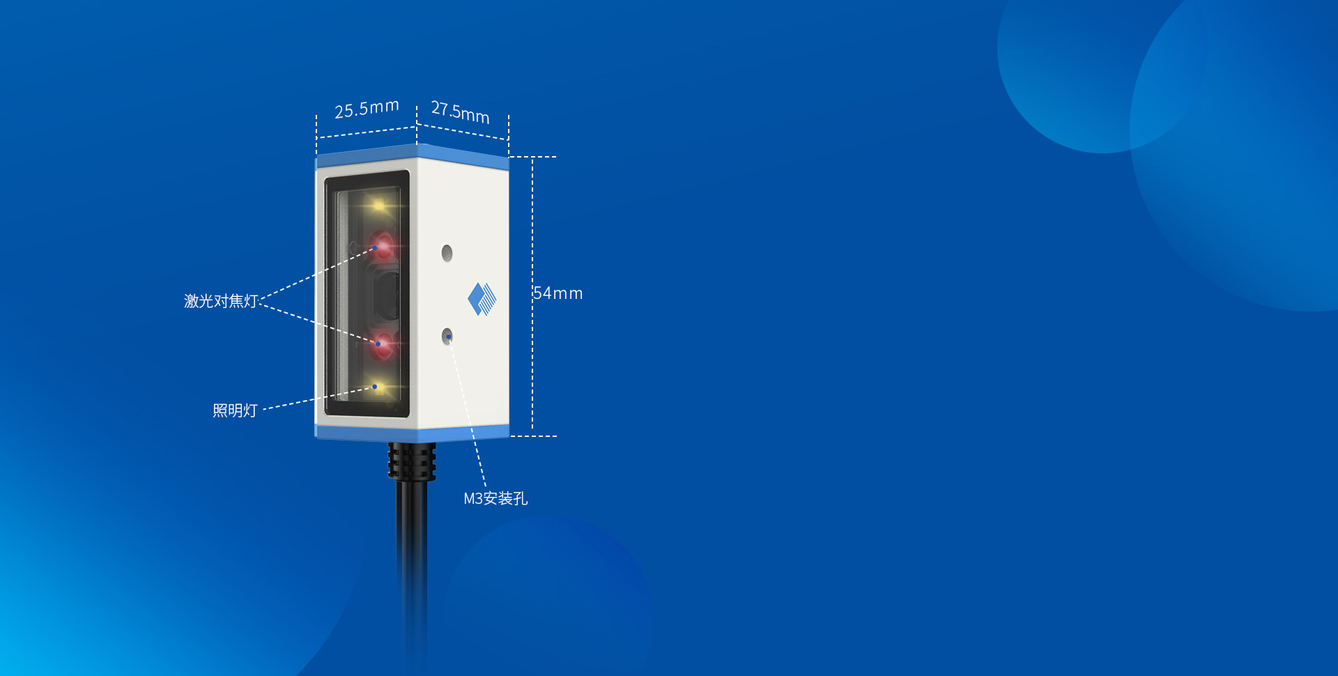 IP65安全防護(hù)
靈活安裝，更便捷