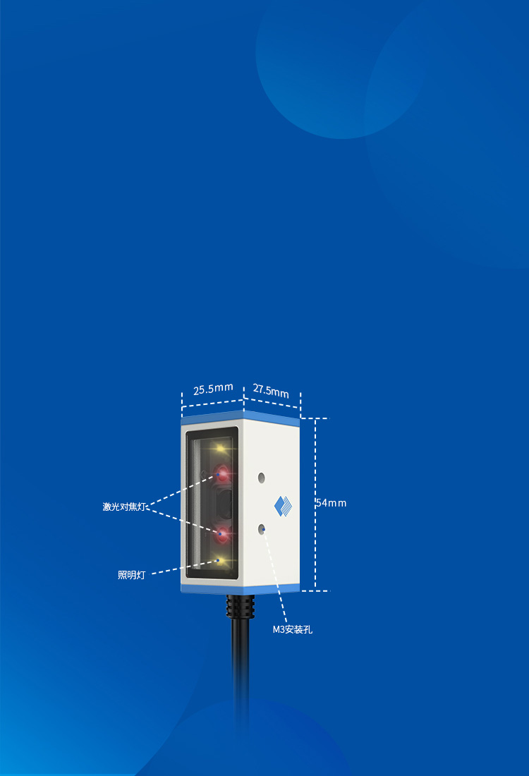 IP65安全防護(hù)
靈活安裝，更便捷