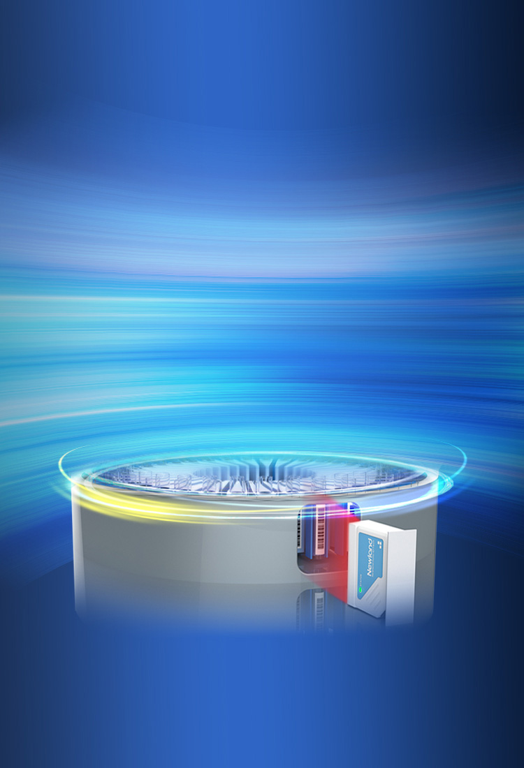 780次/秒  高速掃碼  勢如破竹