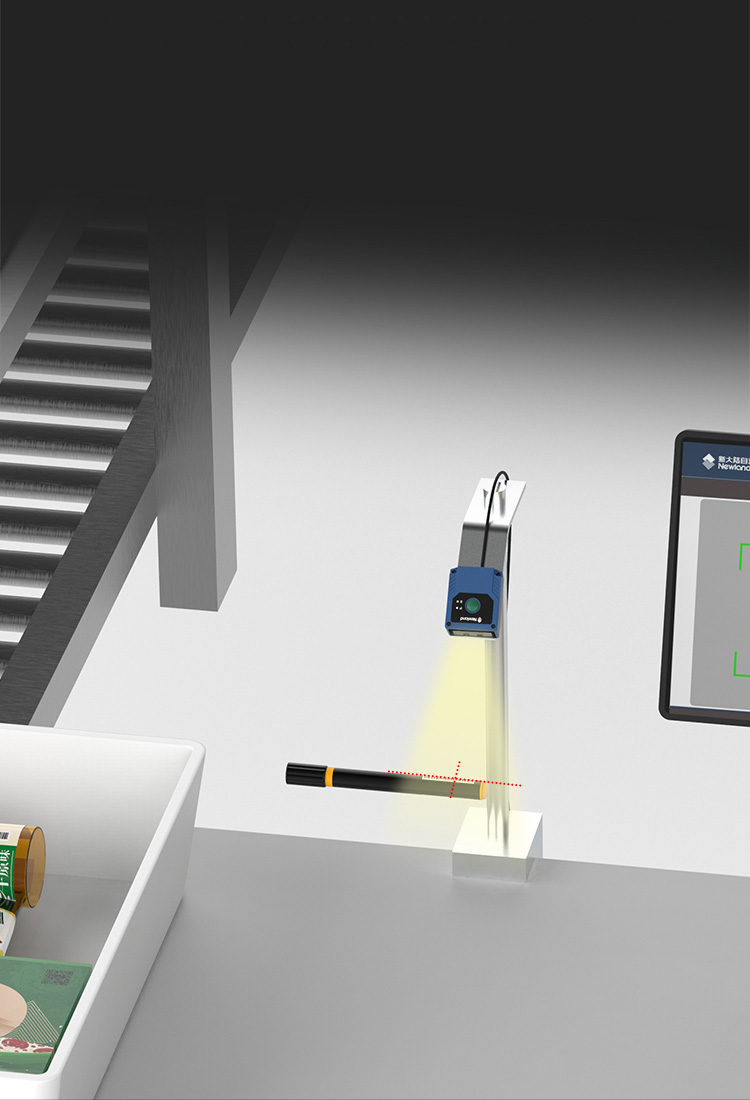 固定工位掃碼應用
解放雙手，工作更高效