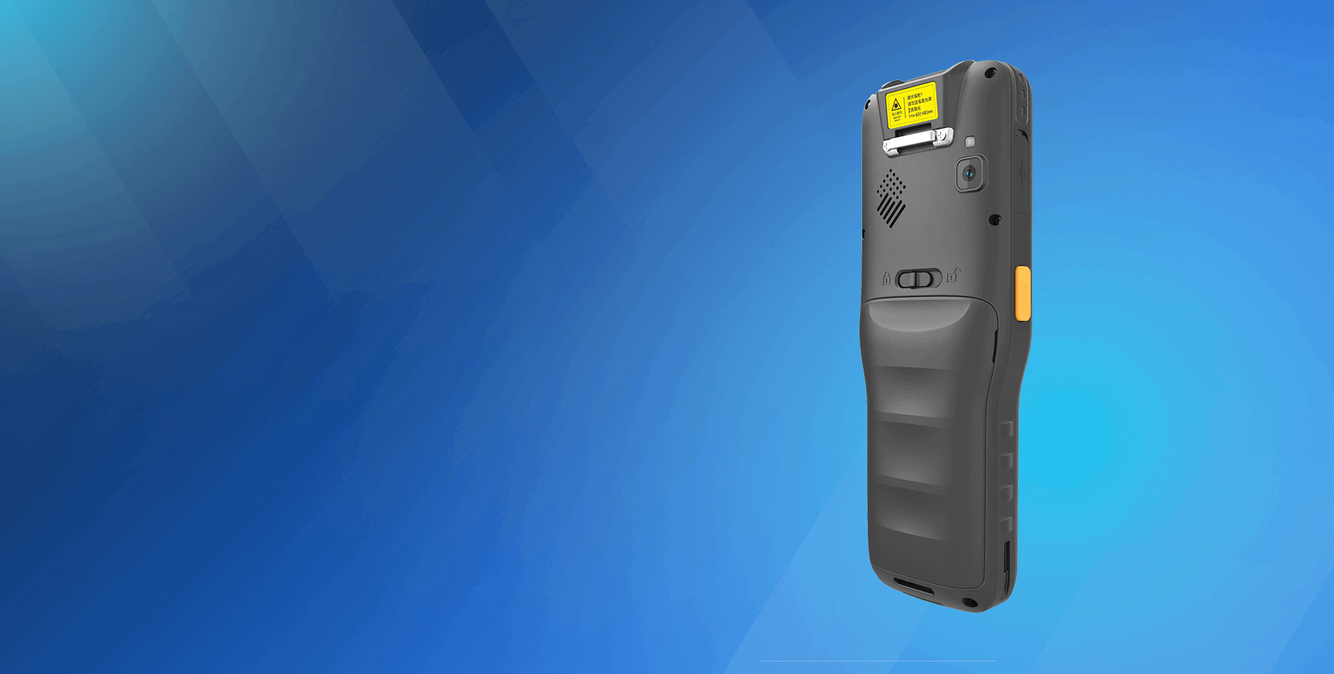 優良的握感 堅固耐用