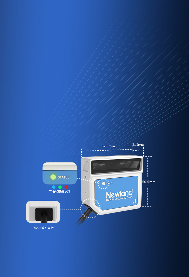 不止于強大性能
更是對每個細節的考究