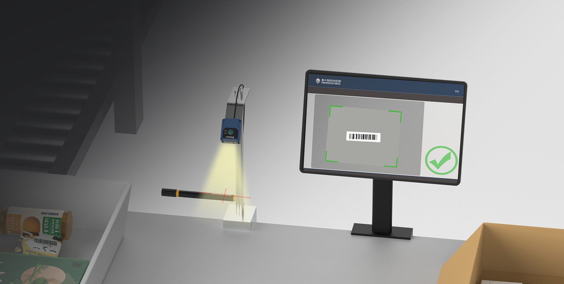 固定工位掃碼應用
解放雙手，工作更高效
