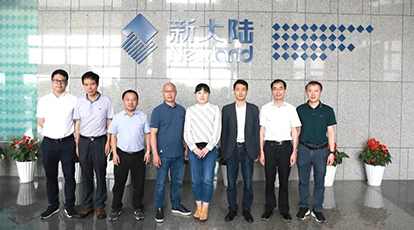 中國科學院姚建銓院士團隊成員蒞臨新大陸自動識別公司調研