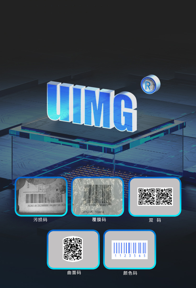 卓越性能，不容小覷