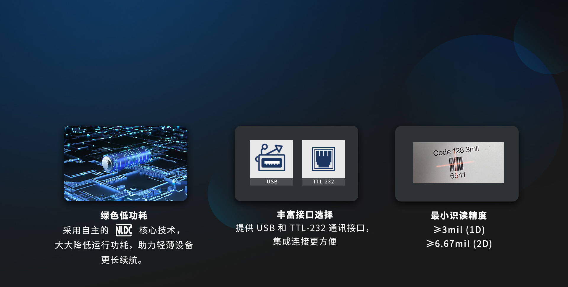不止于小，還有更多閃光點(diǎn)