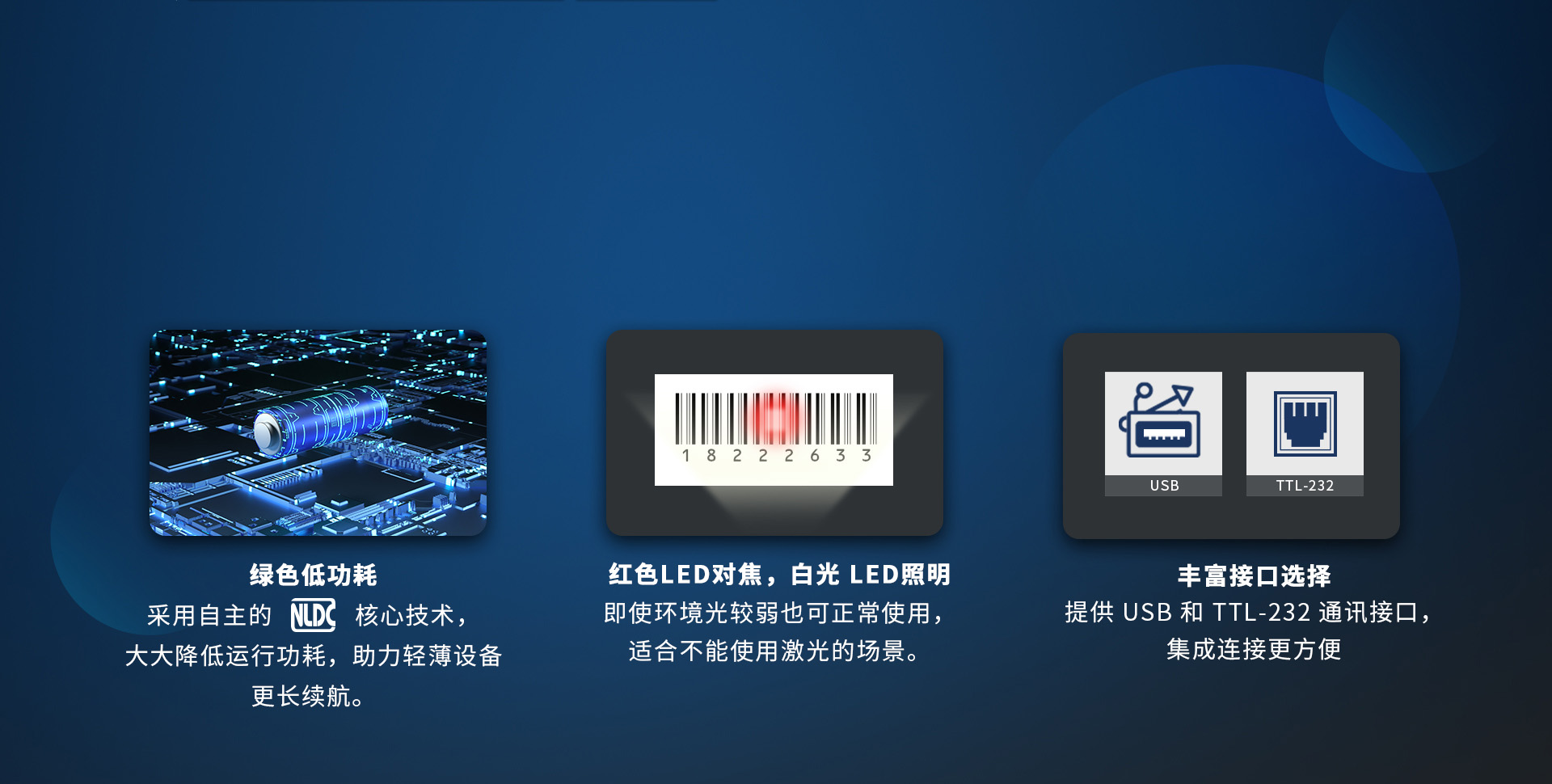 不止于小，還有更多閃光之處