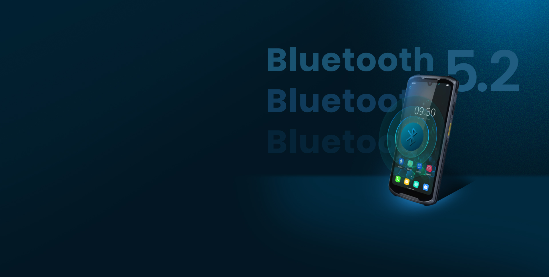更為先進的藍牙5.2協議