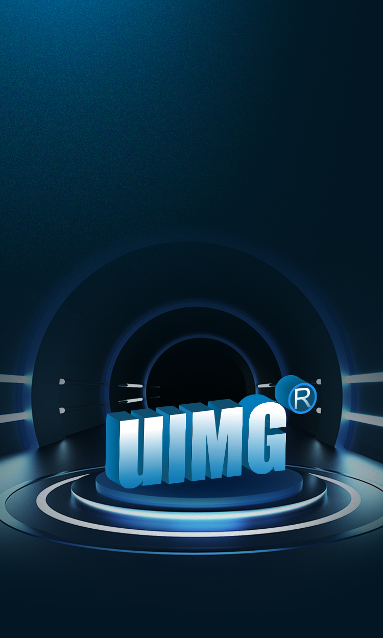 UIMG 核心解碼技術