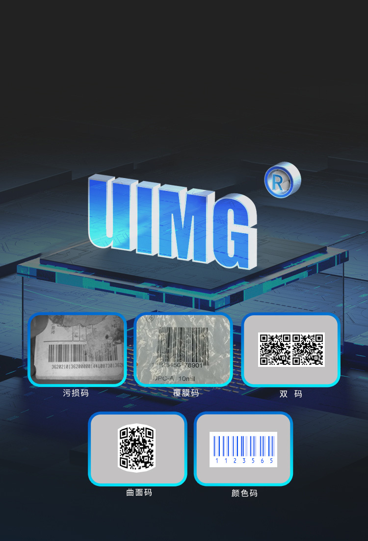 卓越性能，不容小覷