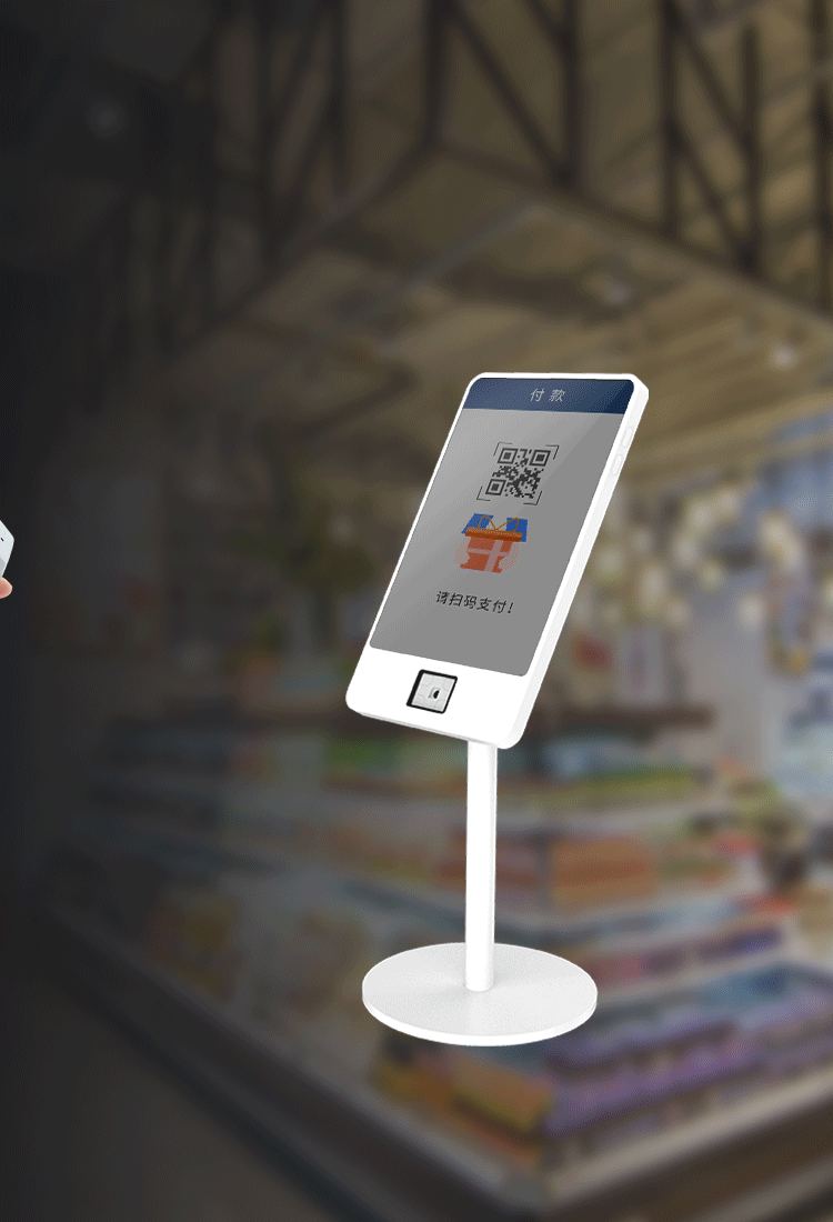 大角度，自動感應掃描
節能省時穩定耐用