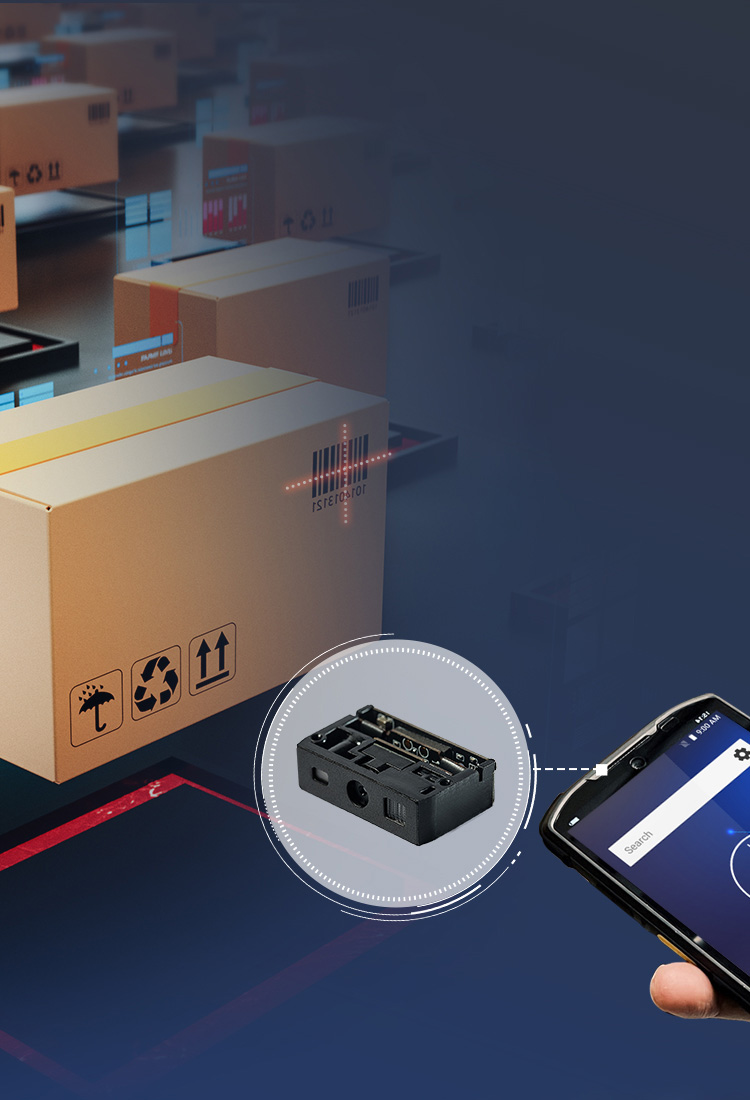 全面識讀性能 
物流倉儲行業應用小能手