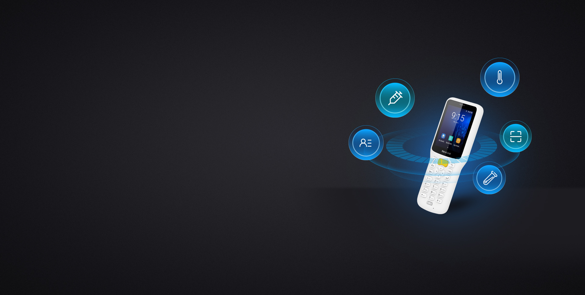 一機(jī)多能  
讓防疫管控更高效