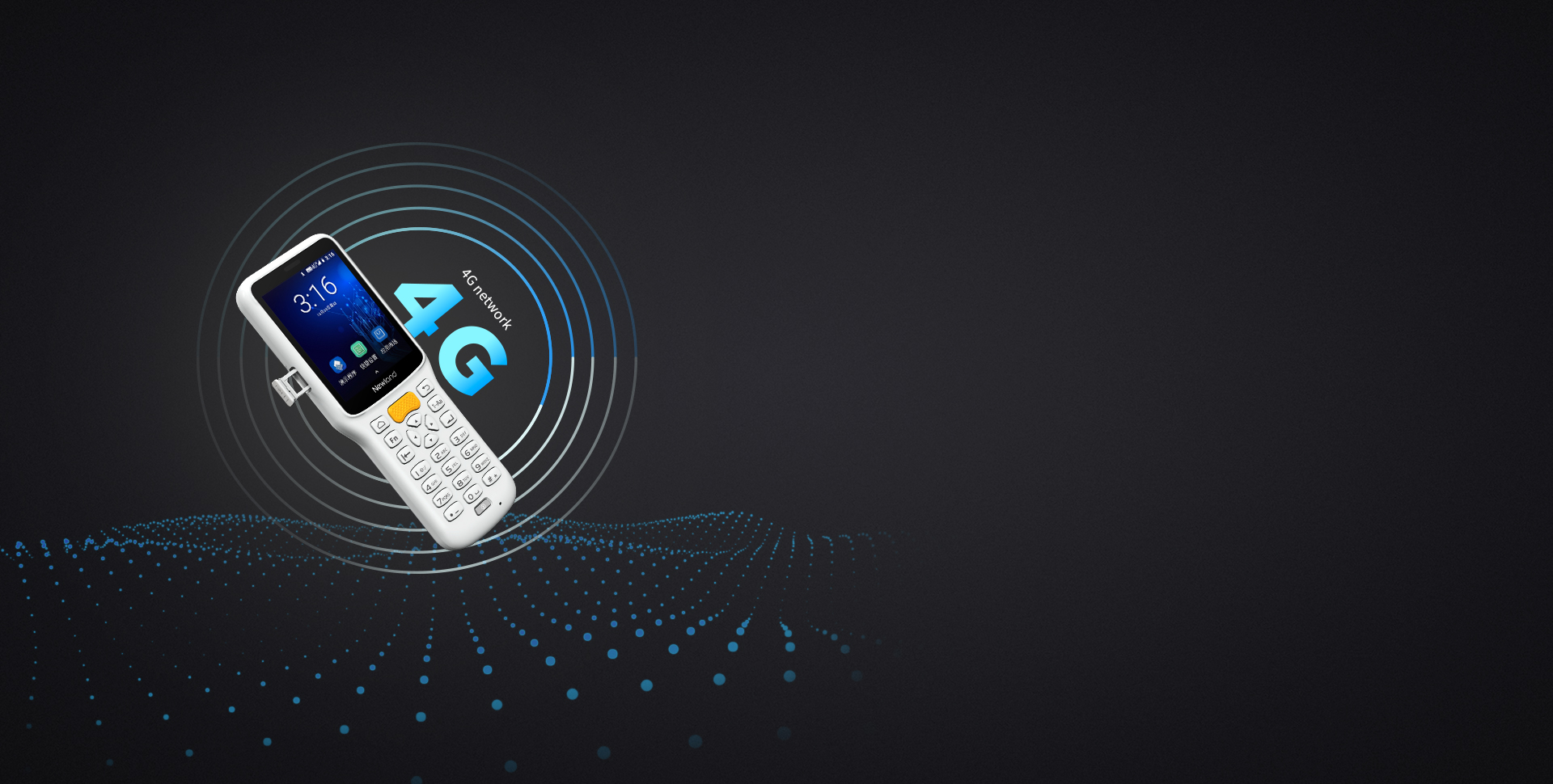 4G全網(wǎng)通，信息實時傳遞