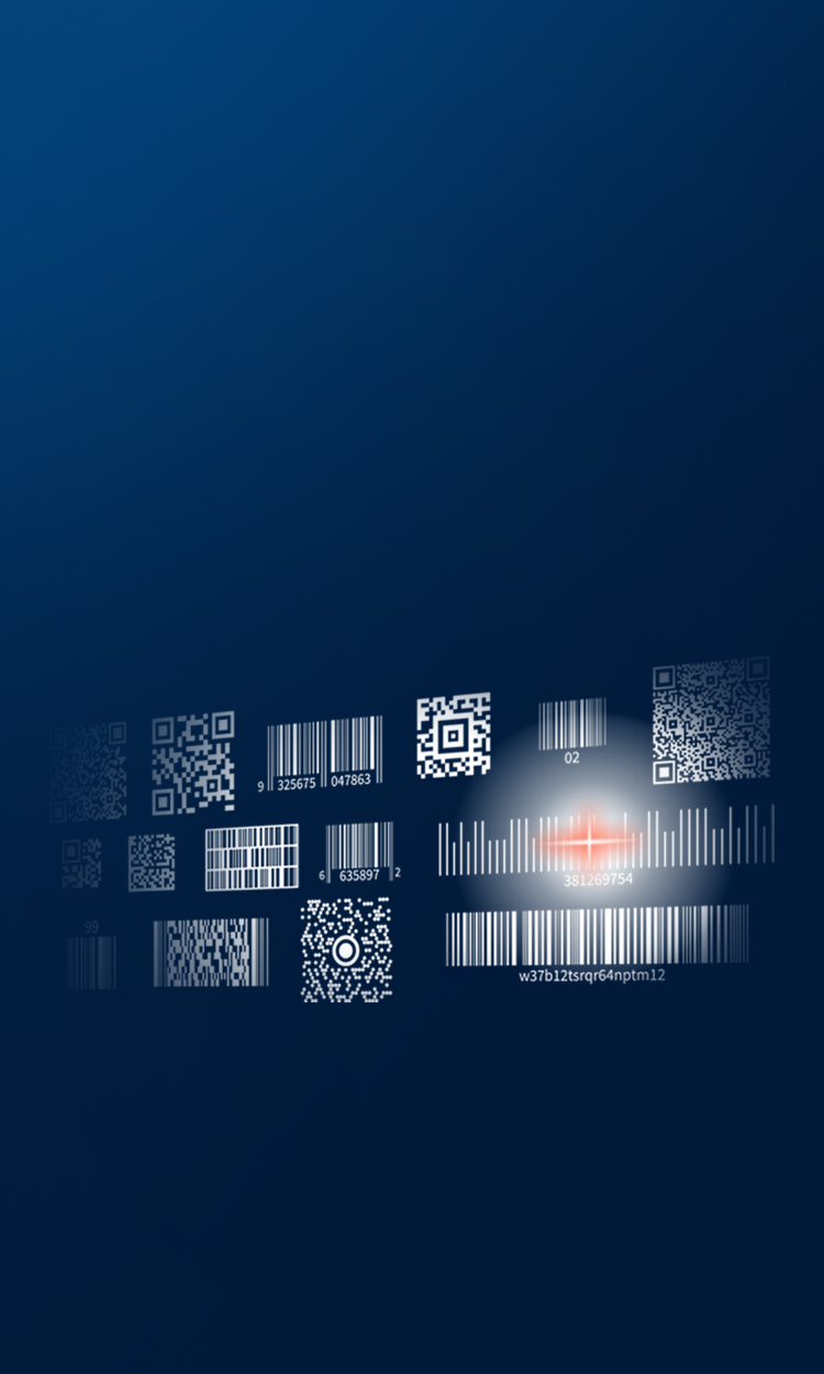 激光十字對焦 掃碼更快捷更精準