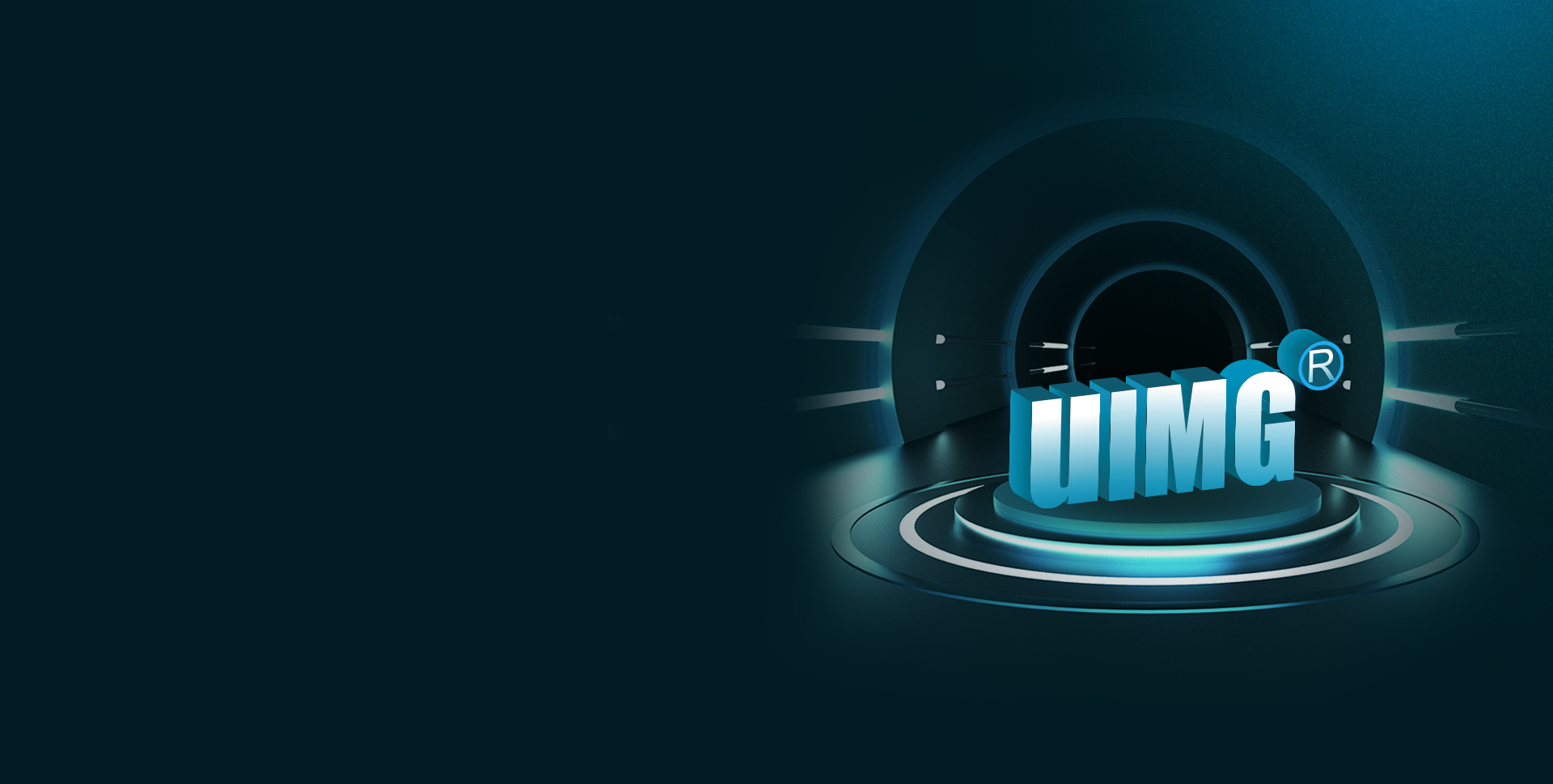 UIMG核心解碼技術