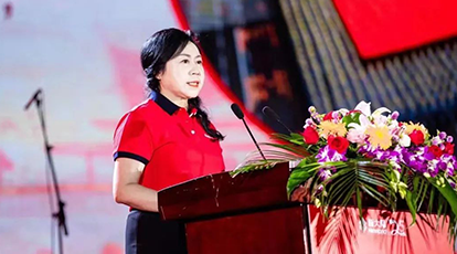 《時代的召喚——奮進新時代》——王晶CEO在“新大陸25周年晚會慶典”演講