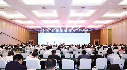 胡鋼董事長出席閩商發展高峰論壇并發表主旨演講