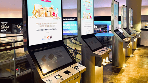 新加坡濱海灣金沙購物廣場會員購物積分應用