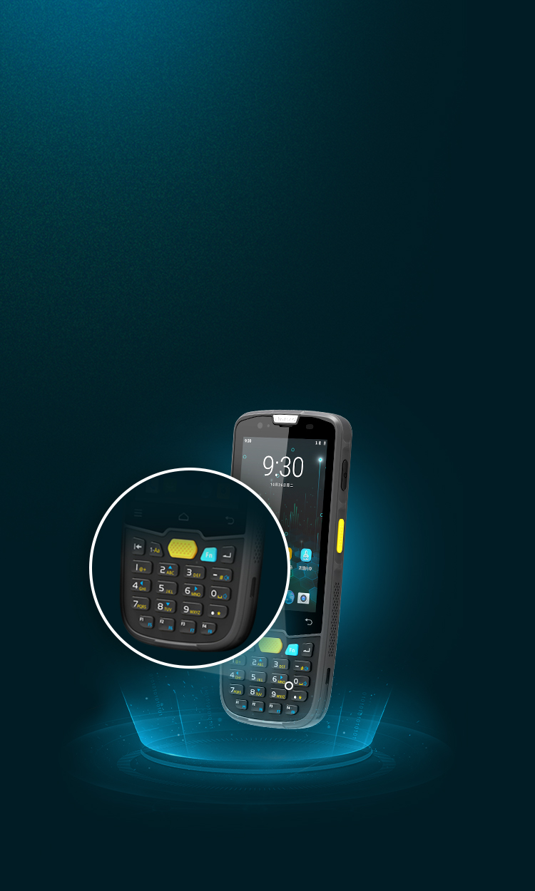 輸入方式自由選擇