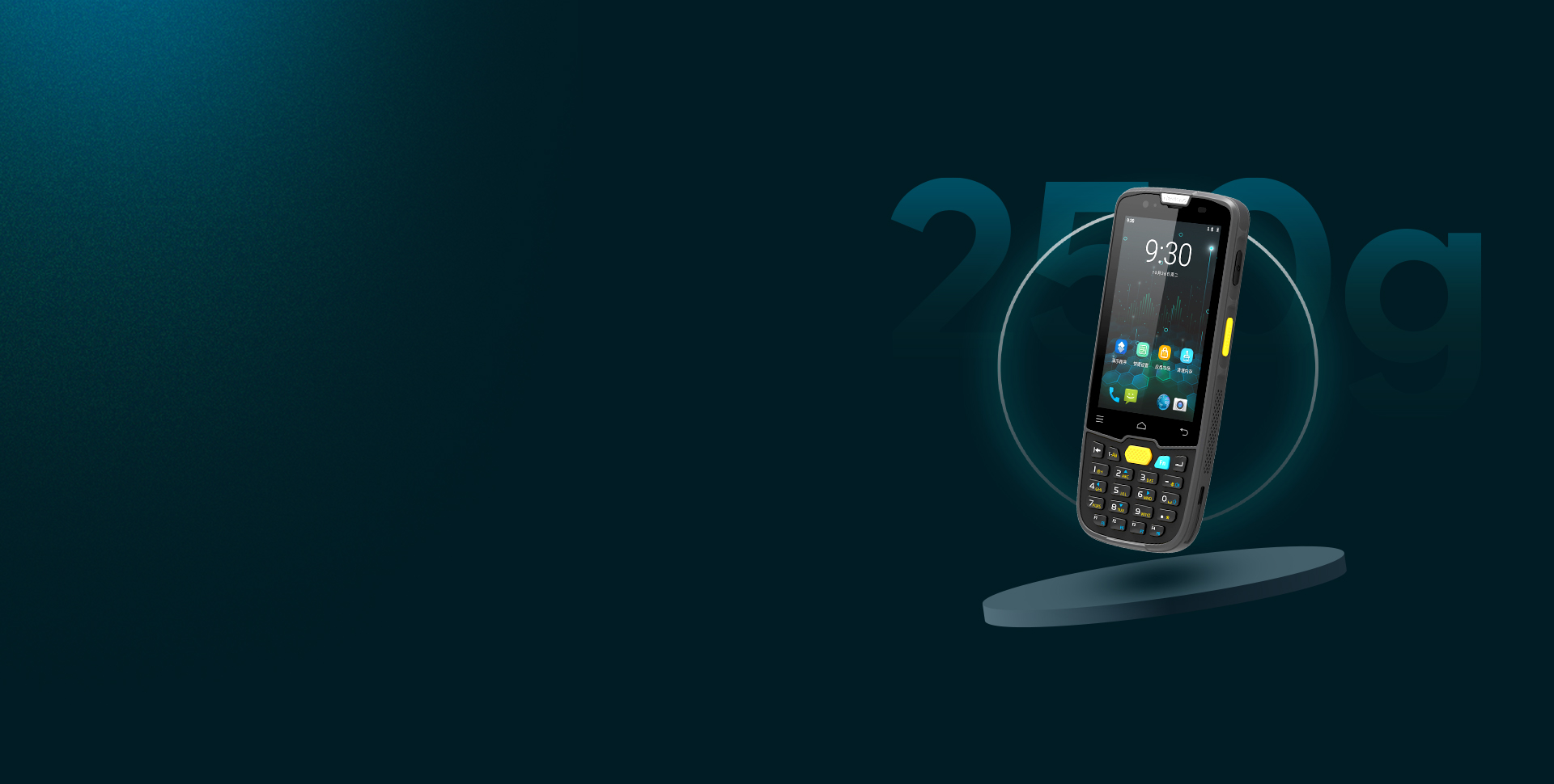 輕巧小將 實力不凡