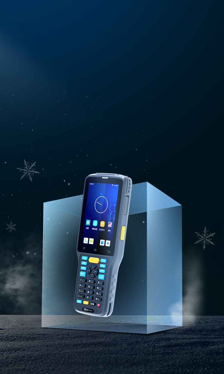 屏幕抗冷凝 
進出冷庫環境不起霧