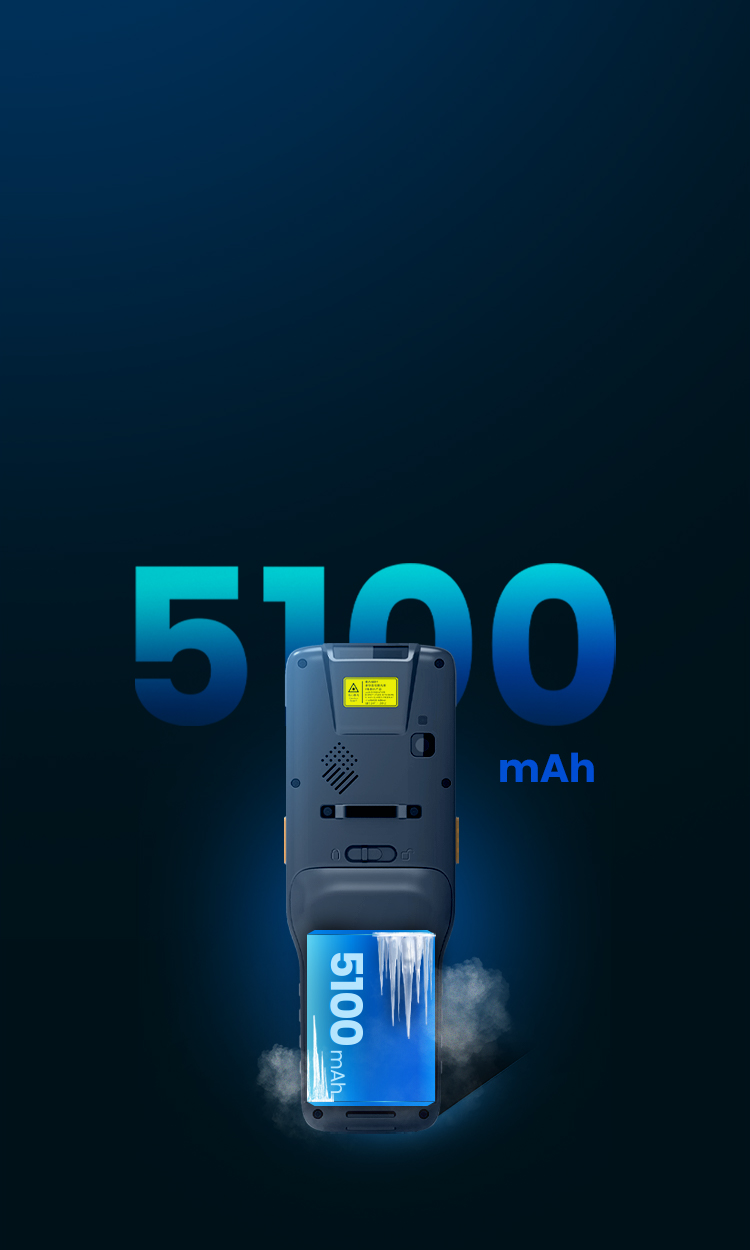 5100mAh
冷鏈專用電池