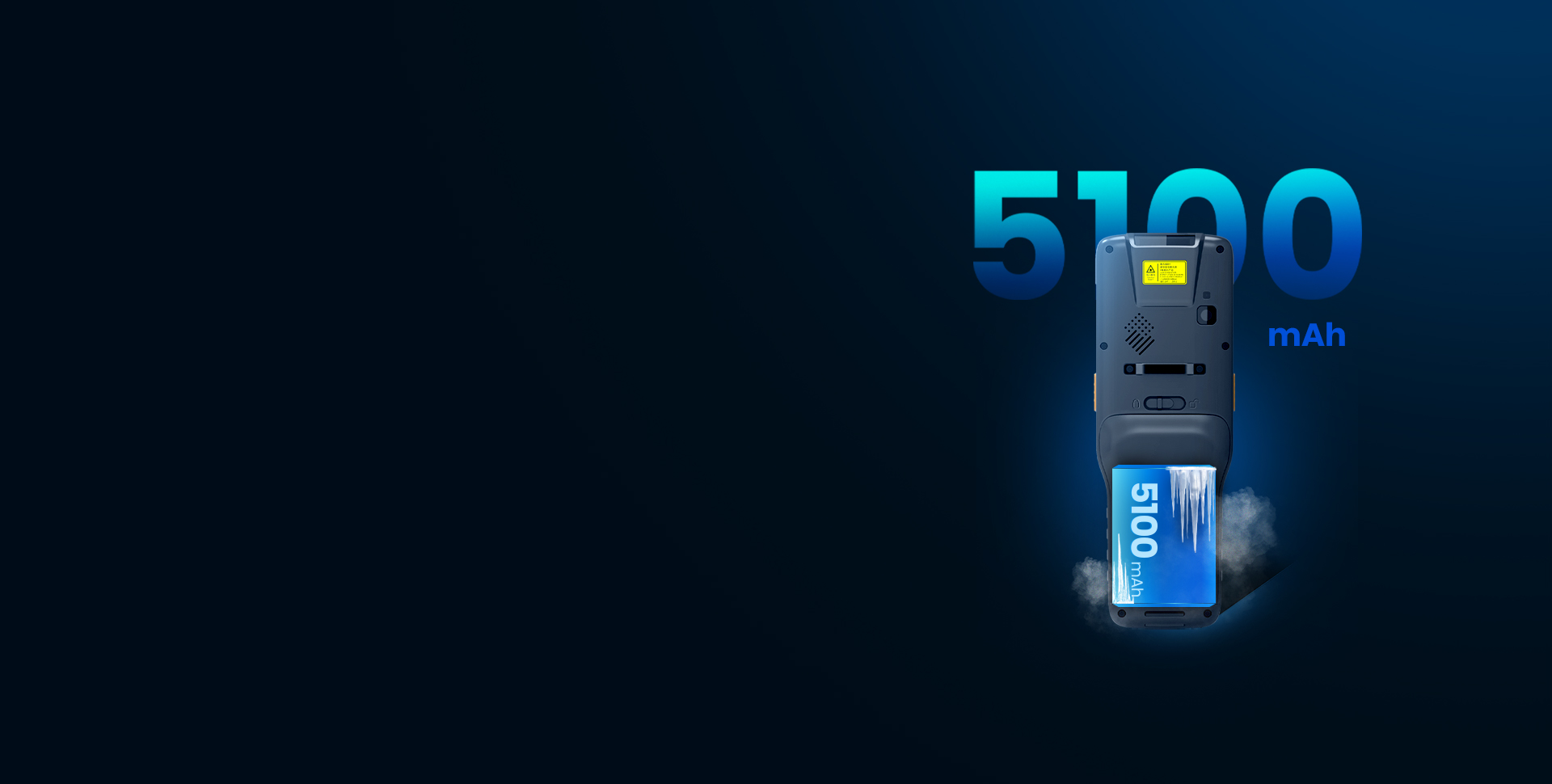 5100mAh
冷鏈專用電池