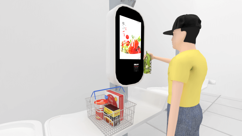 通道自助購物終端配套