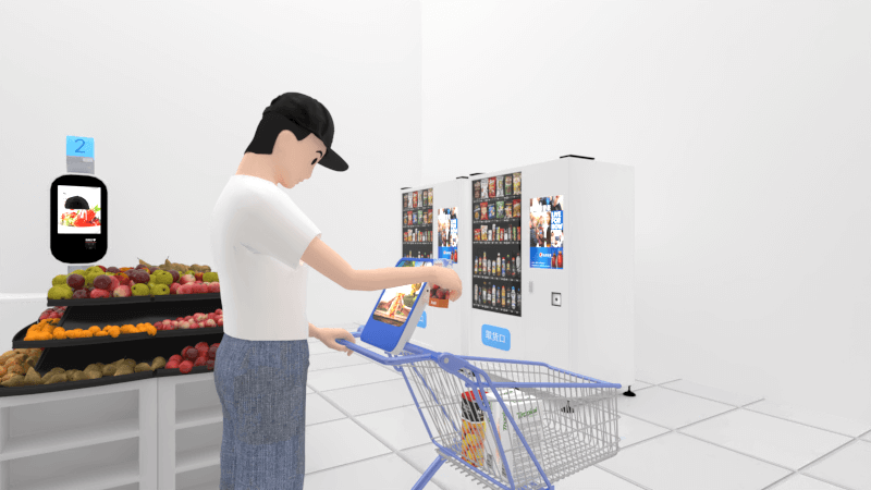 智能購物車配套