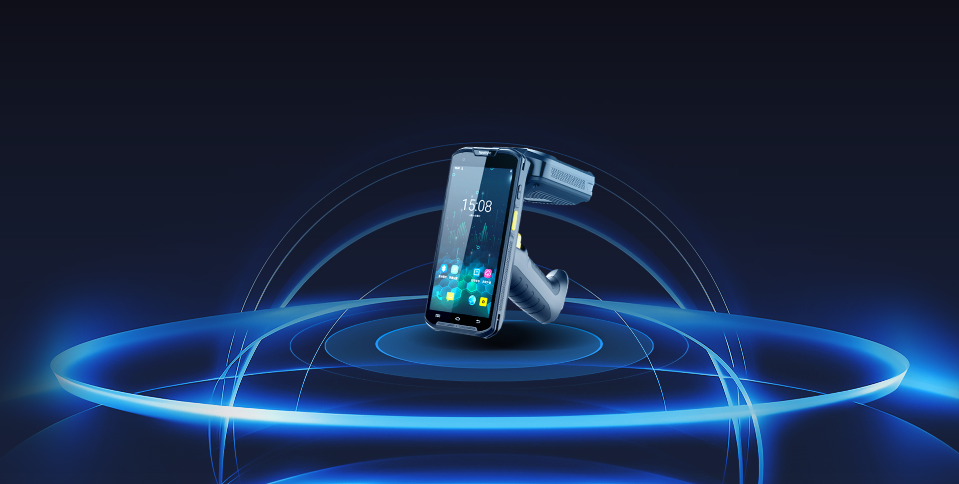 高精度天線 識讀更精準