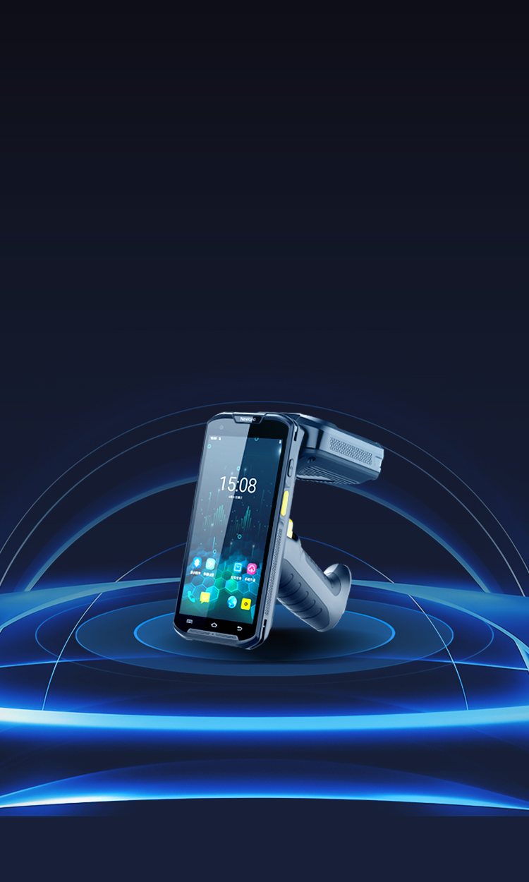 高精度天線 識讀更精準