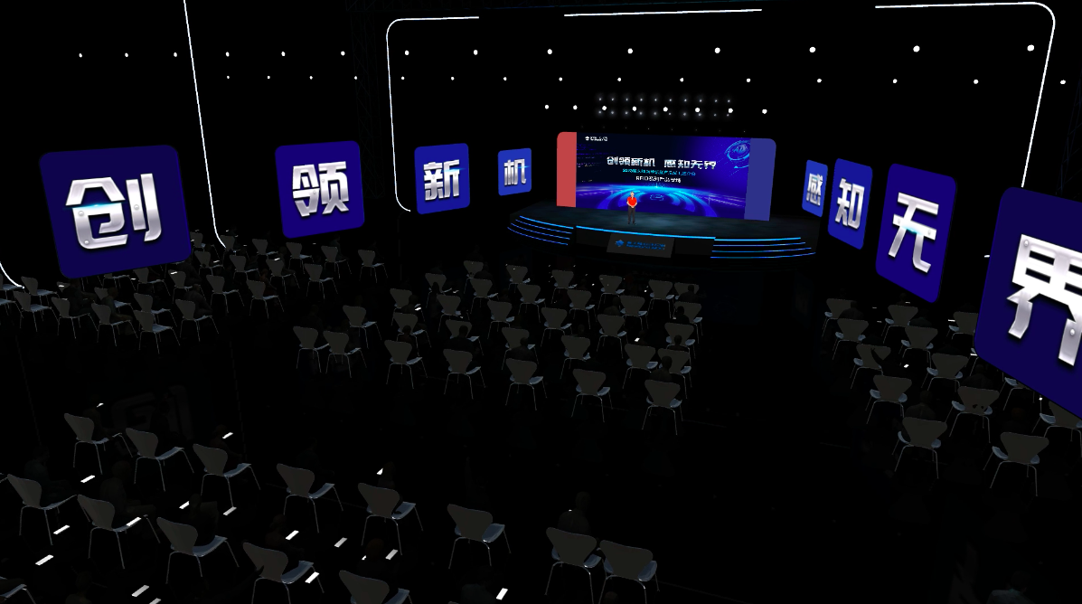 創(chuàng)領(lǐng)新機(jī) 感知無(wú)界 | 新大陸自動(dòng)識(shí)別產(chǎn)品線上推介會(huì)圓滿落幕