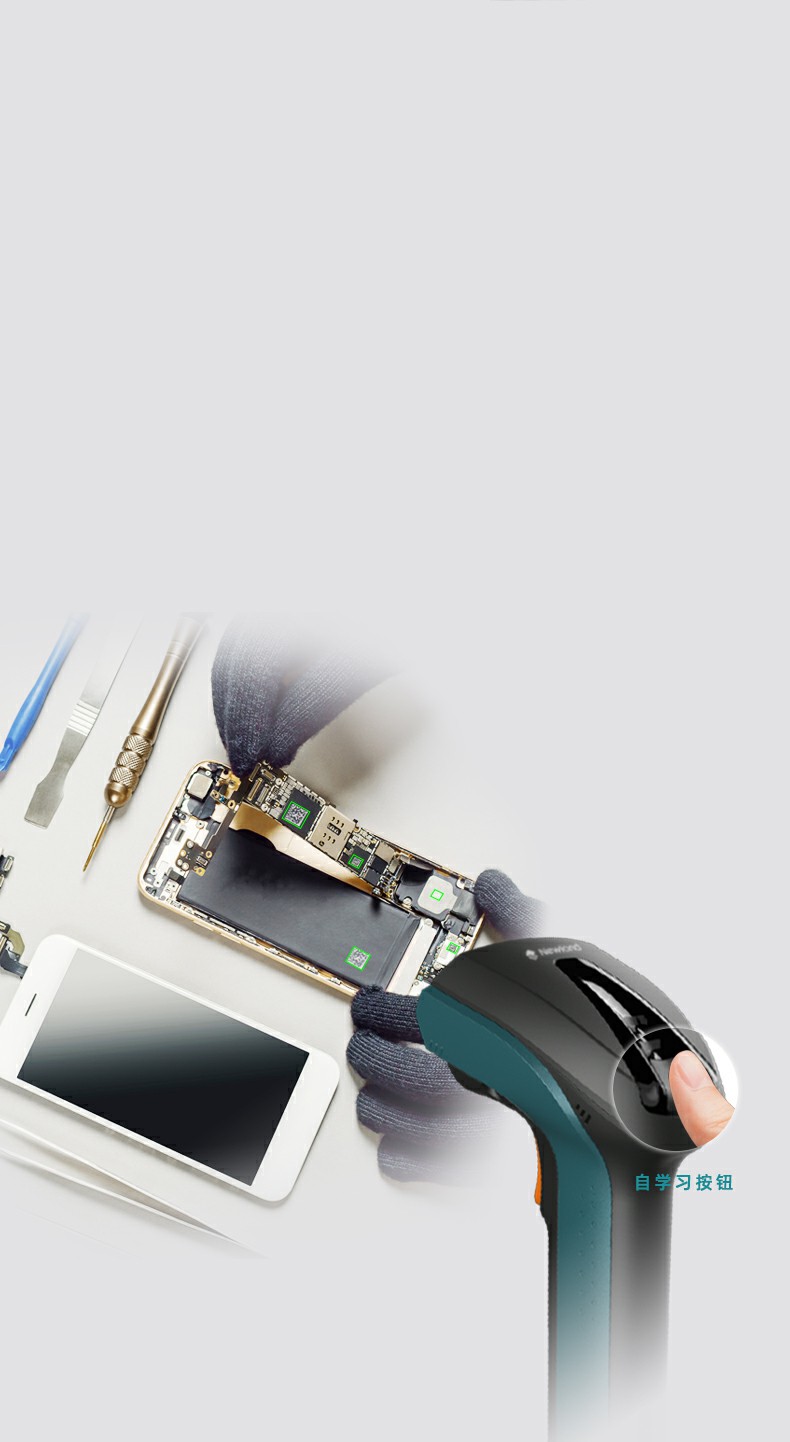 一鍵AI自學習 簡單易用