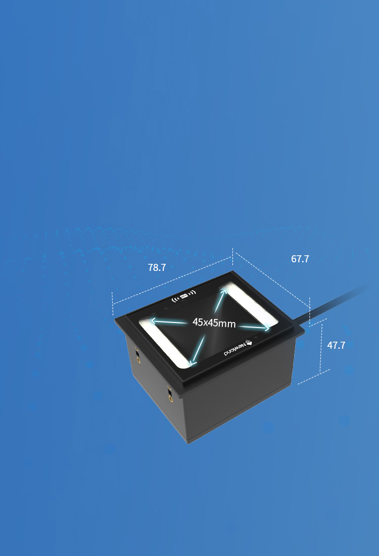 自助設備專屬，尺寸恰到好處