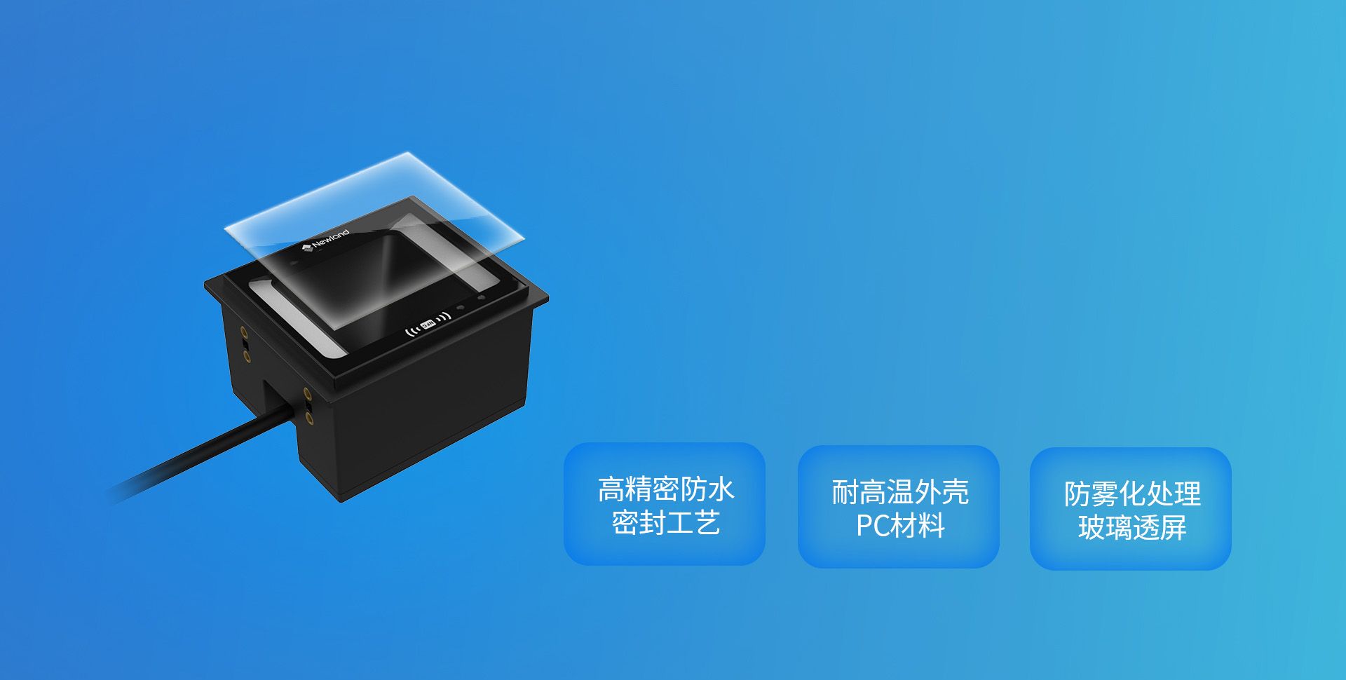 細節把控，面面俱到