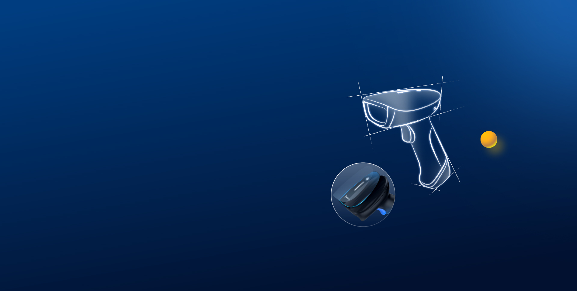 全新的外觀設計